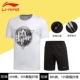 Trung Quốc Li Ning Bộ đồ thể thao nam mùa hè ngắn tay ngắn Quần short thể dục chạy bộ đồ thể thao giản dị Bộ hai mảnh - Thể thao sau