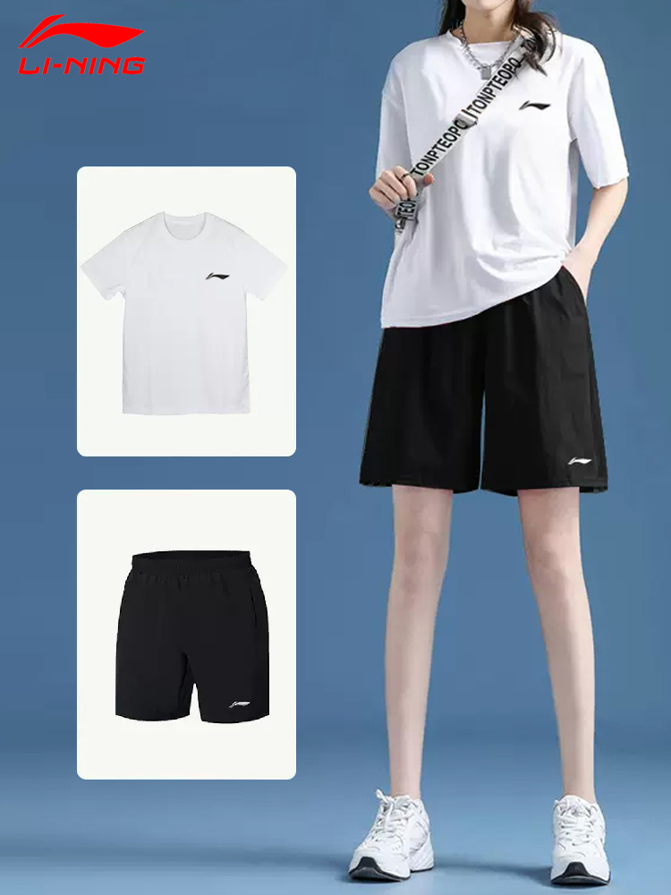<!--李宁运动服套装女士羽毛球服夏季短袖T恤t休闲考体育跑步速干短裤-->