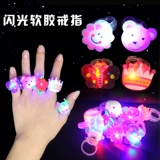 Мигающее кольцо, брошь, игрушка, ожерелье, детская заколка для волос, подарок на день рождения