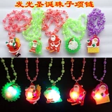 Мигающее кольцо, брошь, игрушка, ожерелье, детская заколка для волос, подарок на день рождения