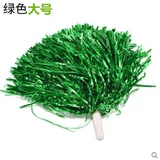 Студенческие игры LARA TEAM COMENT DISTERGARTEN HAND SHAKE BALL BALL BALL BOLYBUILDING LA LA LA LA LA LA LA SQUARE PERECTION