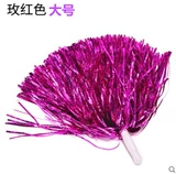 Студенческие игры LARA TEAM COMENT DISTERGARTEN HAND SHAKE BALL BALL BALL BOLYBUILDING LA LA LA LA LA LA LA SQUARE PERECTION