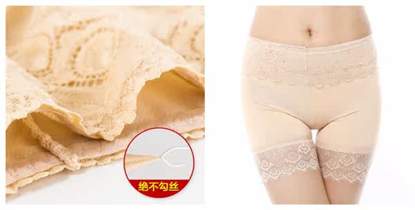 body amincissant sexy en soie Ice - Ref 675154 Image 15