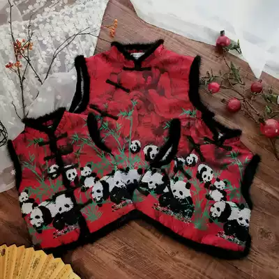 Chinese style New Year parent-child clothing Winter clothing Parent-child Tang clothing vest family of three sisters and brothers dressed in Hanfu real hair top trend
