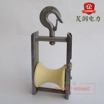 Cable Pulley 120*130 Nylon Seat Pulley Pulley Pulley