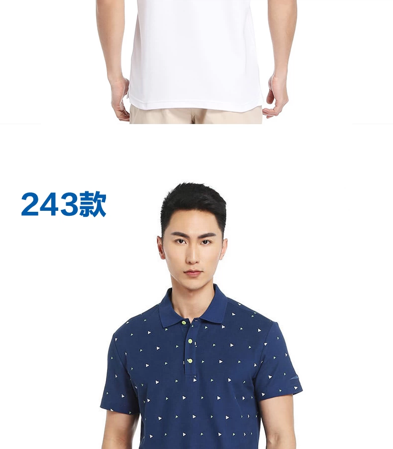 Hongxing Erke t-shirt nam ngắn tay phá vỡ mã giải phóng mặt bằng mùa hè thể thao giản dị áo sơ mi nam breathable ve áo Polo áo sơ mi áo polo unisex