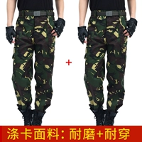 Зеленый цветок+зеленый цветок [два ремня доставки]