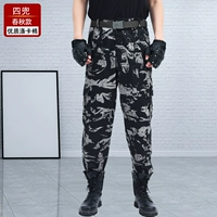 Стиль белого орла [одиночные брюки]