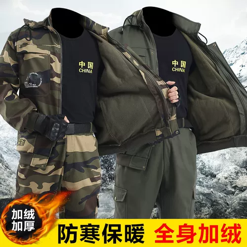 Флисовый демисезонный удерживающий тепло камуфляжный хлопковый комбинезон, увеличенная толщина, защита от ожогов