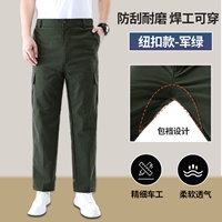 Военные зеленые брюки для промежности [кнопка Snap]