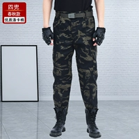 Стиль черного орла [одиночные брюки]