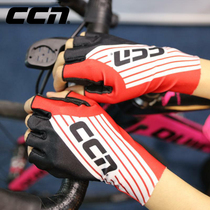 CCN original design summer cycling sports half-finger gloves wear-resistant touch screen mens and womens mountain bikes thin breathable perspiration