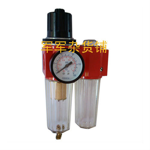 399-25 399-20 399-15 399-8 pneumatic two-piece filter pressure reducing valve oil mist device