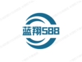 蓝翔588