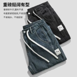 Летние джинсы, штаны, свободный прямой крой