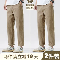 Глубокий хаки+глубокий хаки