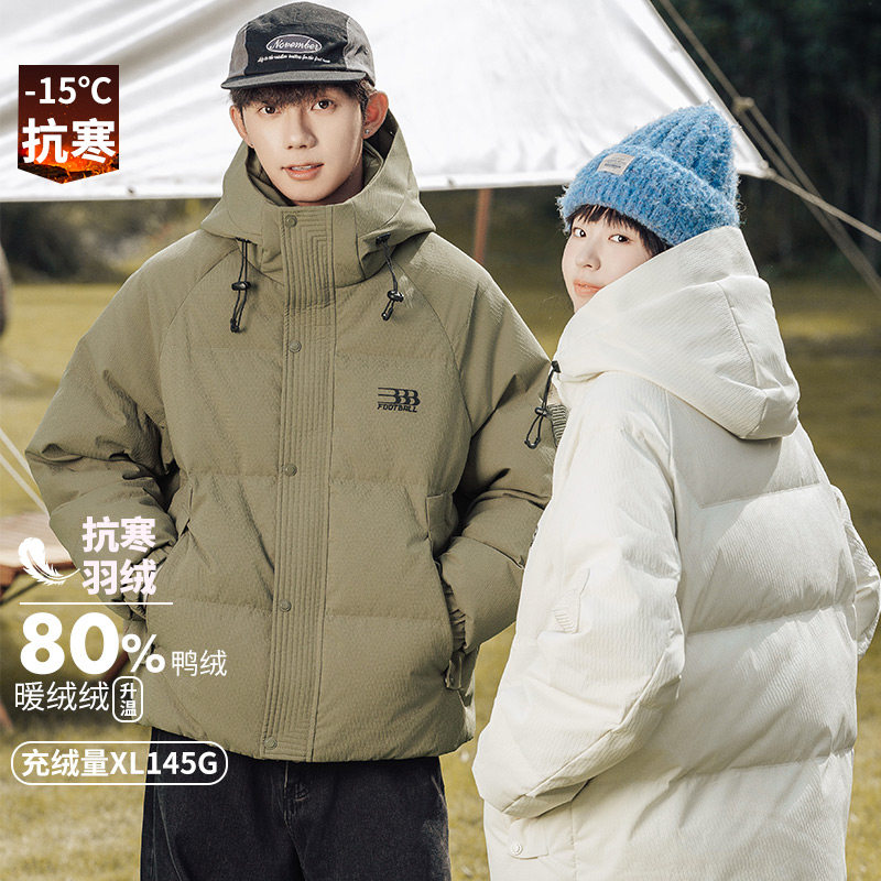 [Официальный сайт WOODSOON] пуховик с капюшоном, мужская модная брендовая повседневная теплая куртка на утином пуху для пары, зимняя
