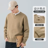 Мужской однотонный демисезонный базовый приятный телу свитер, оверсайз