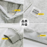 Мужская спортивная демисезонная однотонная утепленная рубашка с капюшоном