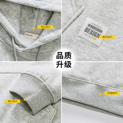 Мужская спортивная демисезонная однотонная утепленная рубашка с капюшоном