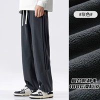 Флисовый, антистатический, 180 грамм