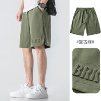 K7084 покрыт древним зеленым