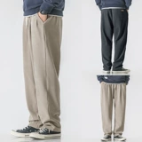 Весенние трикотажные осенние спортивные штаны для отдыха, свободный прямой крой