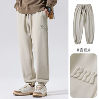 K7197 Абрикосовый цвет [Умеренный луч брюц для обуви]