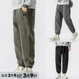 Утепленные удерживающие тепло трикотажные штаны для отдыха, свободный крой