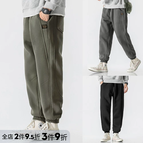 Утепленные удерживающие тепло трикотажные штаны для отдыха, свободный крой