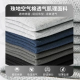 Осенние трендовые трикотажные спортивные утепленные удерживающие тепло штаны, свободный крой