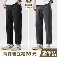 Черный+глубокий серый