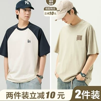 Т1178 темно-синий + Т1402 модный абрикос