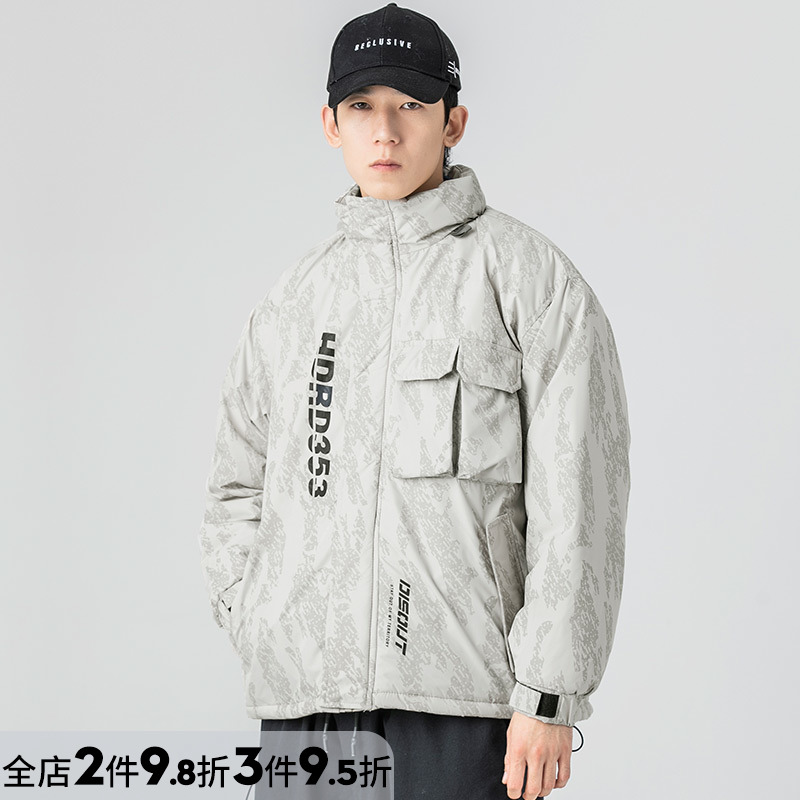 WOODSOON cotton clothes winter jacket thickened Korean version trend handsome man student cotton clothes warm and cold proof big cotton clothes-Taobao