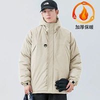 M6568 KHAQI [теплый хлопковая куртка]