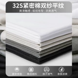 Мужской летний тонкий трендовый брендовый жилет без рукавов, свободный крой