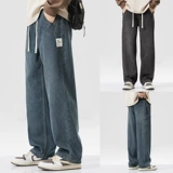 Летние джинсы, штаны, свободный прямой крой