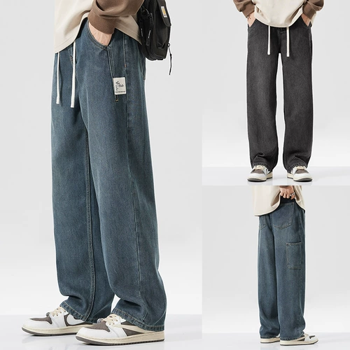 Летние джинсы, штаны, свободный прямой крой