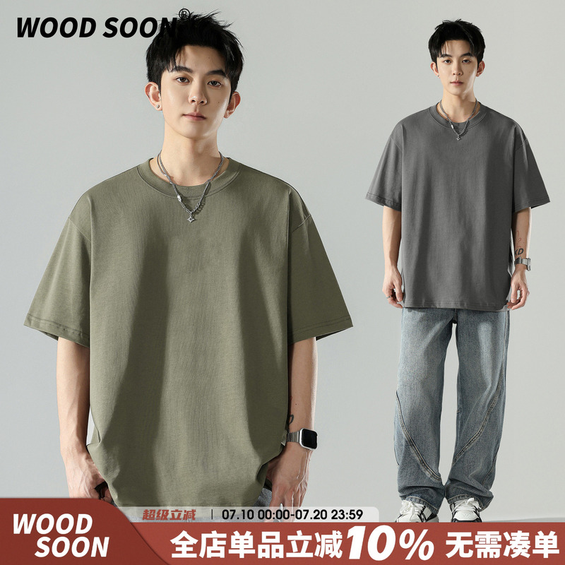 Woodsoon Old Money Style Simple Round Neck Short-Sleeved T-Shirt Men's Summer New Trendy Brand Loose Cotton T-Shirt