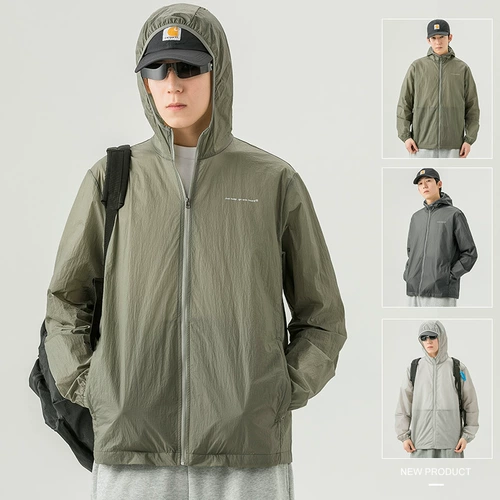 Мужская летняя тонкая одежда для защиты от солнца, дорожная толстовка с капюшоном, защита от ультрафиолета