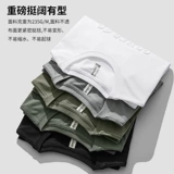 Хлопковая футболка для отдыха, короткий рукав, оверсайз