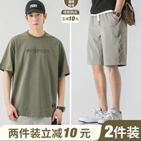 T1041 Сосновый камень зеленый+K7021 Bingkaki