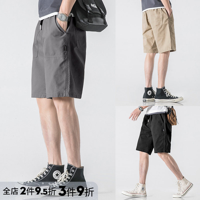 Woodsoon 5 pants men summer trend pure cotton new shorts straight tube, loose casual pants men