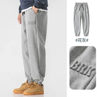 K7197 Цветочная пепела [Умеренные брюки с ножом с ног