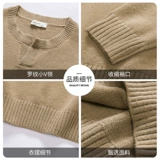 Мужской однотонный демисезонный базовый приятный телу свитер, оверсайз