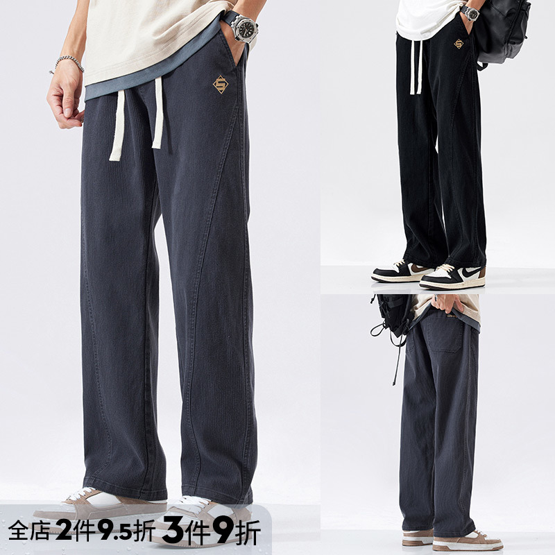 Woodsoon casual pants boys spring and summer loose pants straight bullet strap tide drawn trend for men