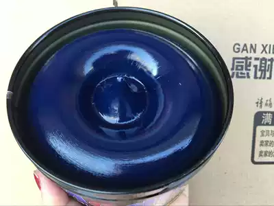 High temperature resistant blue oil Blue high temperature resistant grease Industrial lubricating oil Lithium-based grease bearing car cream 1KG