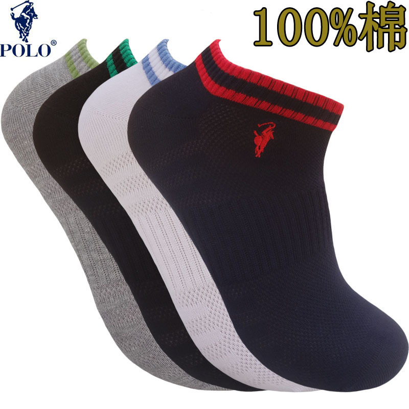Polo Paul Spring and Summer Thin Men's No-Show Socks, Low-Cut, Odor-Resistant, Jacquard, Sweat-Absorbent, Breathable, Seamless, Casual Pure Cotton Short Socks Polo Paul Spring and Summer Thin Men's No-Show Socks, Low-Cut, Odor-Resistant, Jacquard, Sweat-Absorbent, Breathable, Seamless, Casual Pure Cotton Short Socks