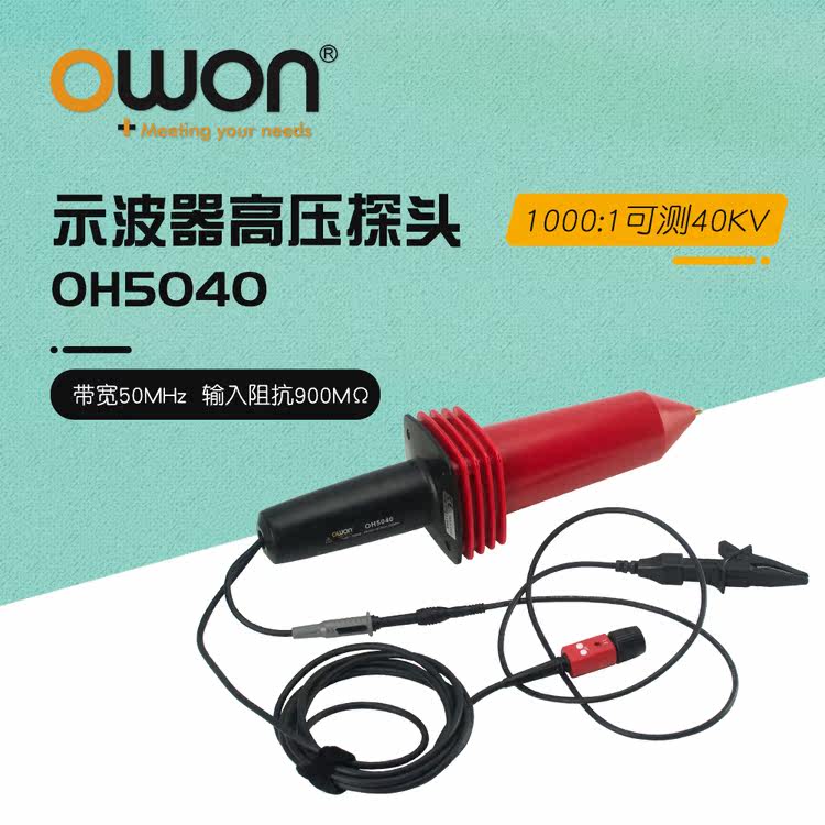 Осциллограф None Owon OH5040 40KV