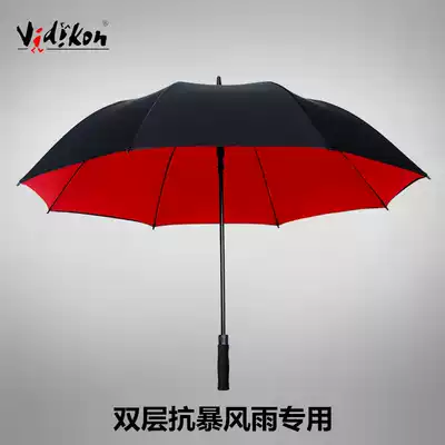 Widiken oversized double-layer umbrella Men and women business windproof umbrella double automatic rain and rain dual-use umbrella long handle customization